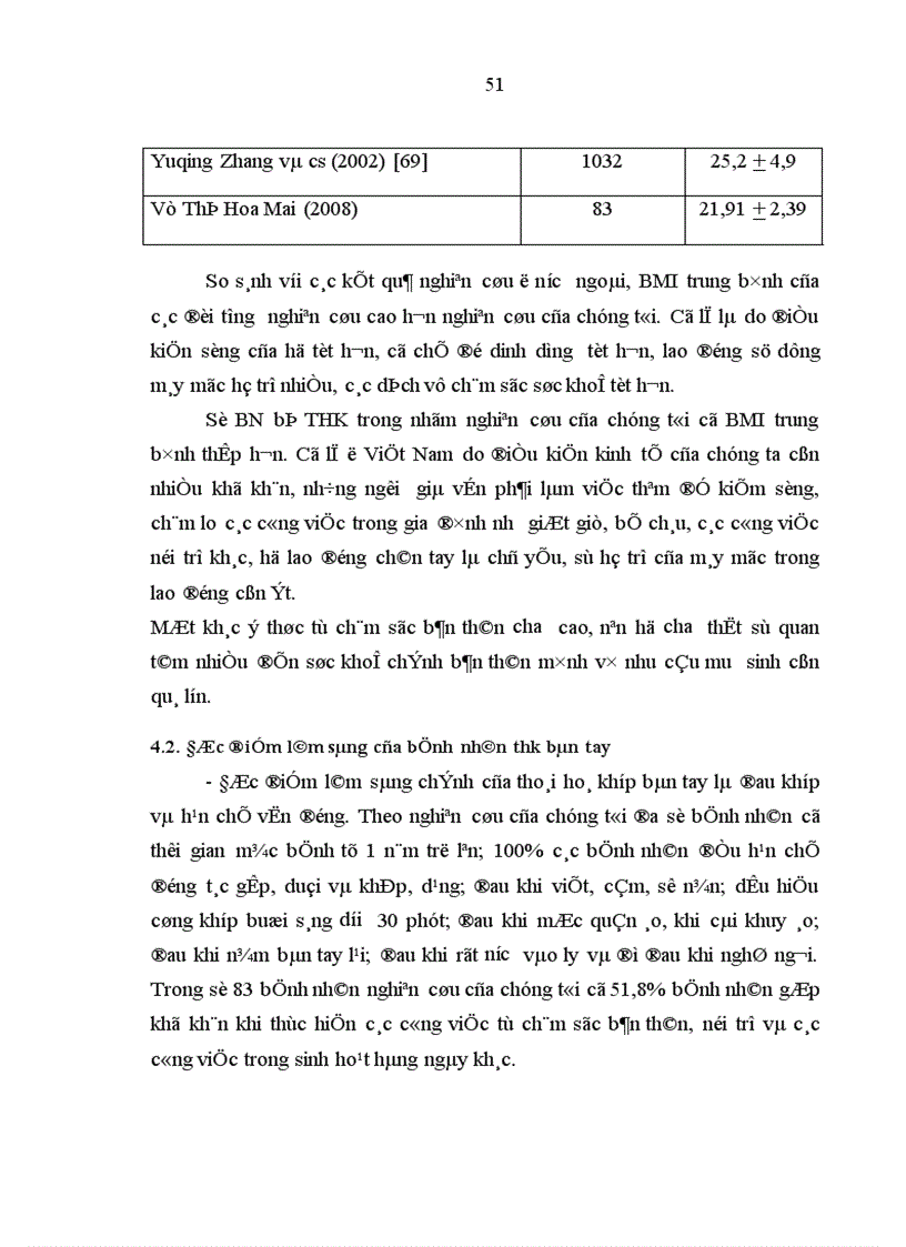 image for page Nghiên cứu đặc điểm lâm sàng và X quang của thoái hoá các khớp bàn tay theo tiêu chuẩn chẩn đoán ACR 1990