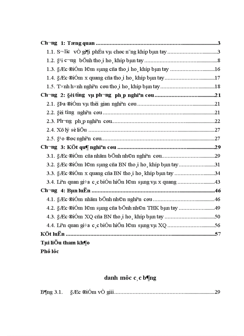 image for page Nghiên cứu đặc điểm lâm sàng và X quang của thoái hoá các khớp bàn tay theo tiêu chuẩn chẩn đoán ACR 1990