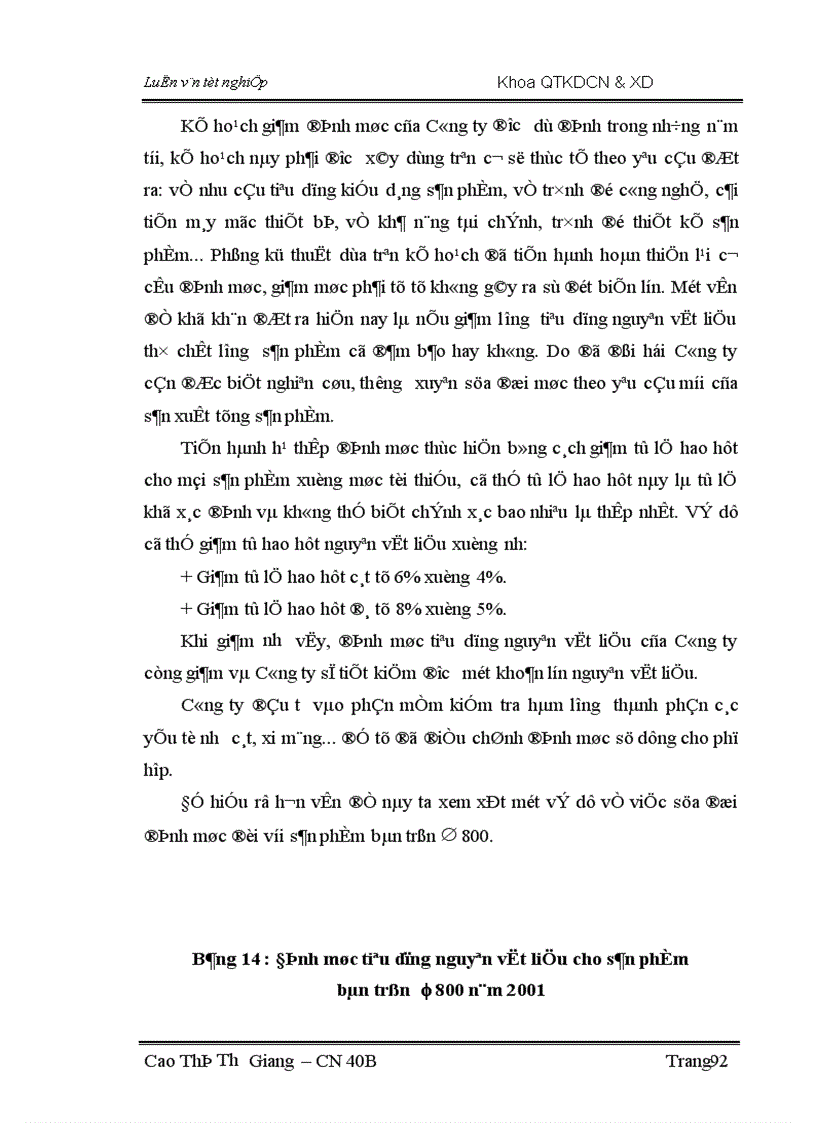 image for page Một số biện pháp nhằm sử dụng hợp lý và tiết kiệm nguyên vật liệu tại Công ty Cổ phần đầu tư xây dựng và sản xuất vật liệu Nam Thắng