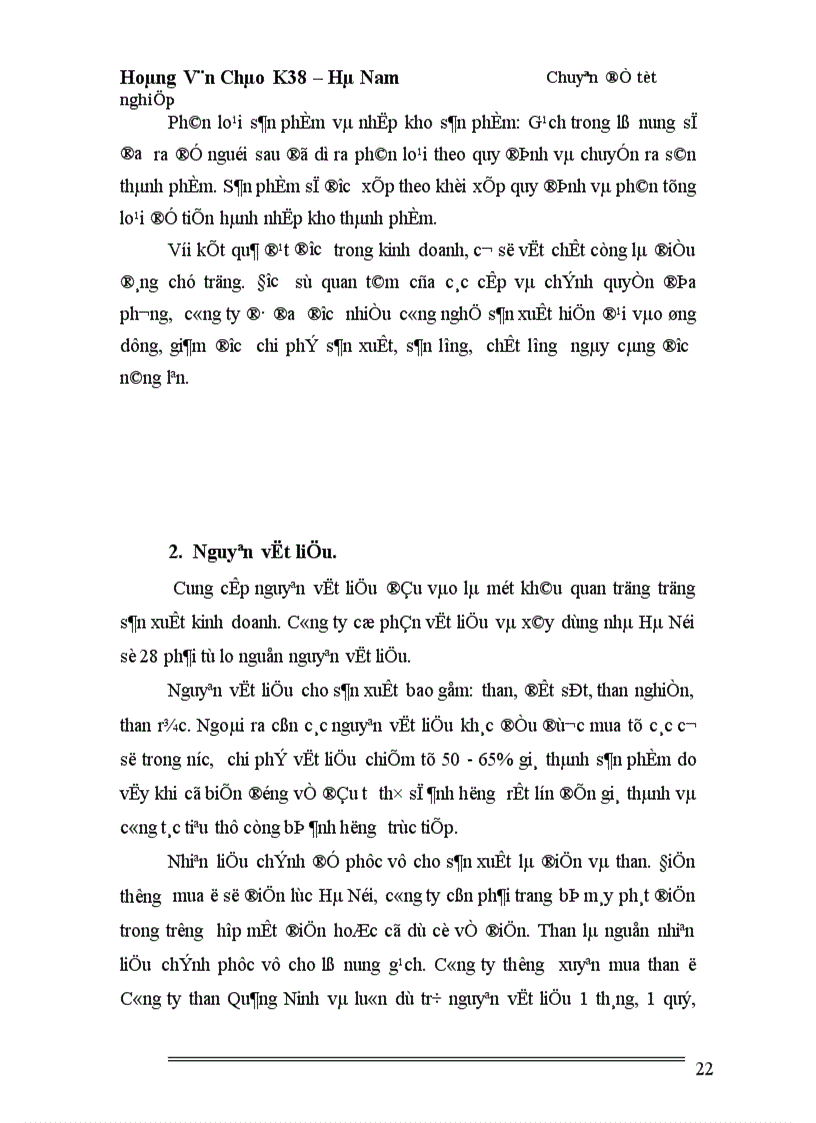 image for page Giải pháp nhằm mở rộng thị trường tiêu thụ gạch Tuynel của Công ty cổ phần vật liệu và phát triển nhà Hà Nội số 28