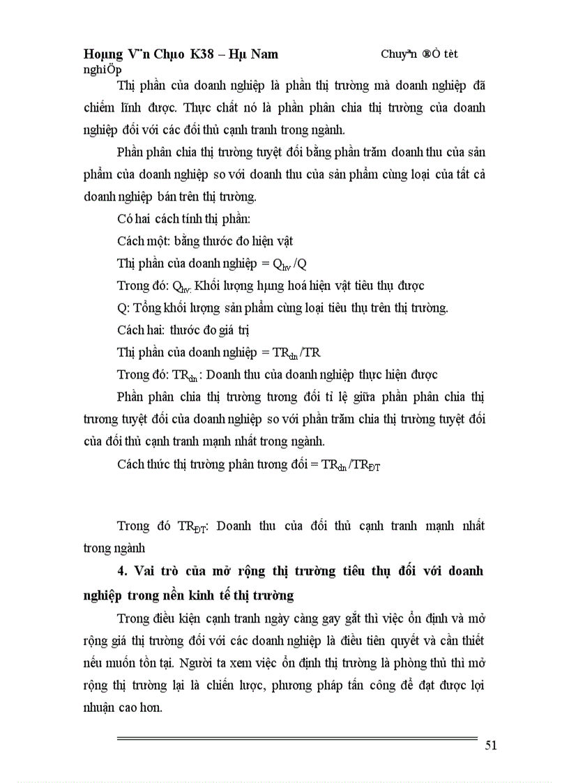 image for page Giải pháp nhằm mở rộng thị trường tiêu thụ gạch Tuynel của Công ty cổ phần vật liệu và phát triển nhà Hà Nội số 28