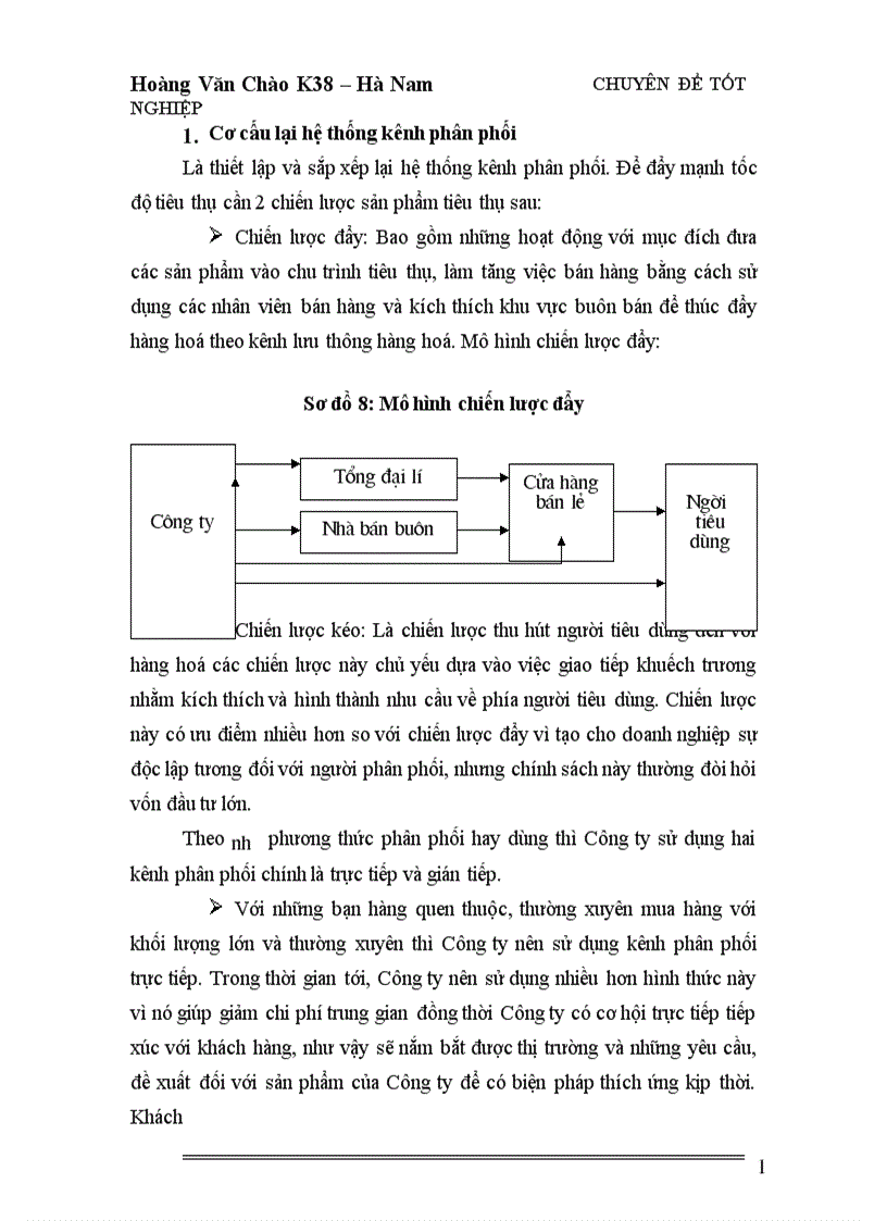 image for page Giải pháp nhằm mở rộng thị trường tiêu thụ gạch Tuynel của Công ty cổ phần vật liệu và phát triển nhà Hà Nội số 28