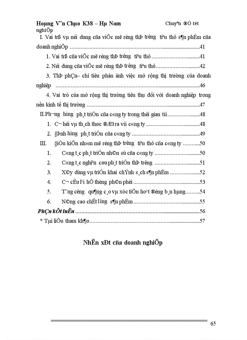image for page Giải pháp nhằm mở rộng thị trường tiêu thụ gạch Tuynel của Công ty cổ phần vật liệu và phát triển nhà Hà Nội số 28