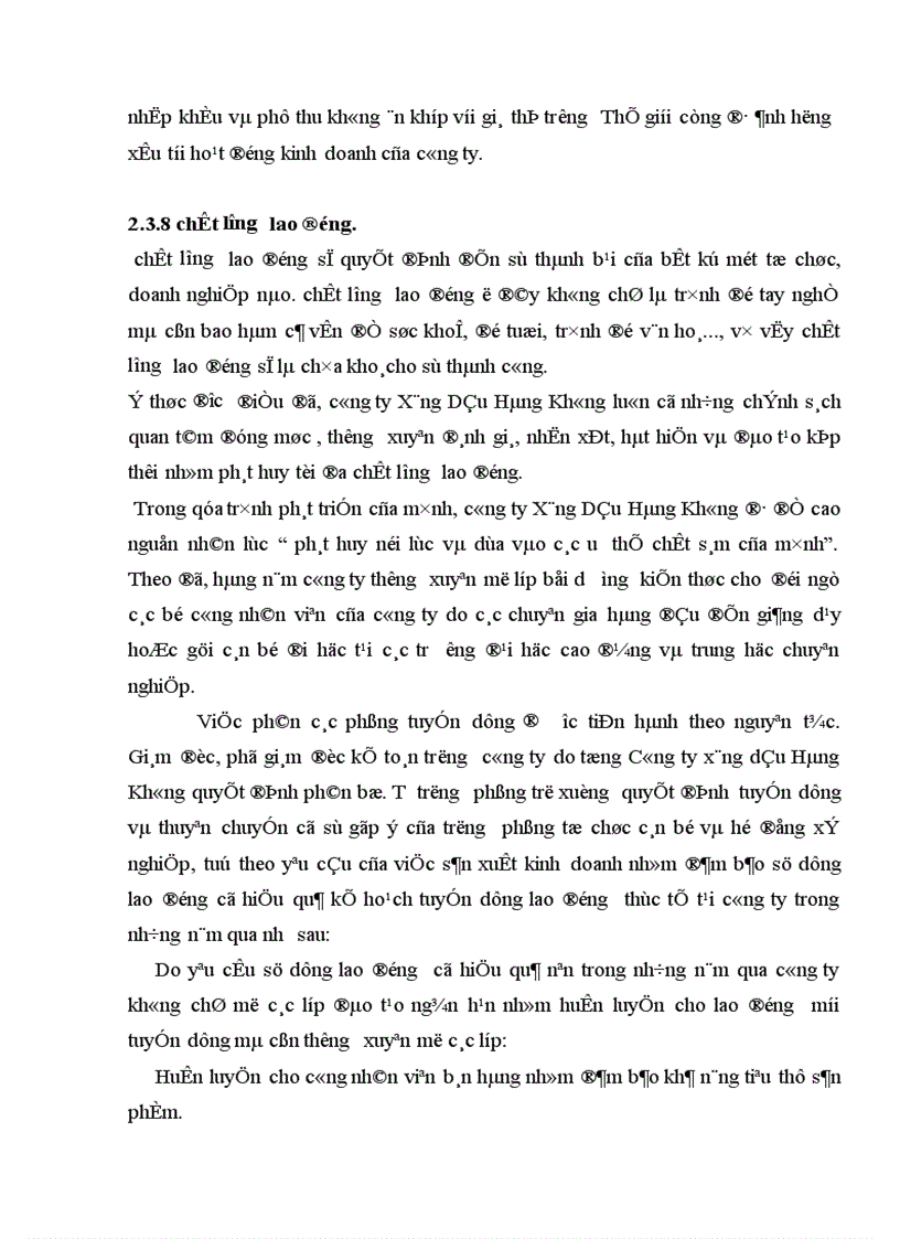 image for page Tạo điều kiện thuận lợi áp dụng thành công hệ thống quản lý chất lượng theo tiêu chuẩnQuốc tế ISO9001 2000 ở công ty Xăng Dầu Hàng Không 1