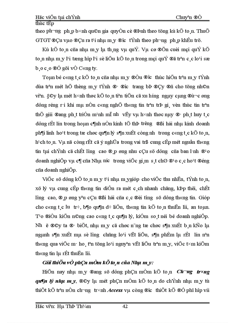 image for page Tổ chức công tác kế toán nguyên vật liệu tại Nhà máy bánh kẹo Hữu Nghị Hà Nội 1