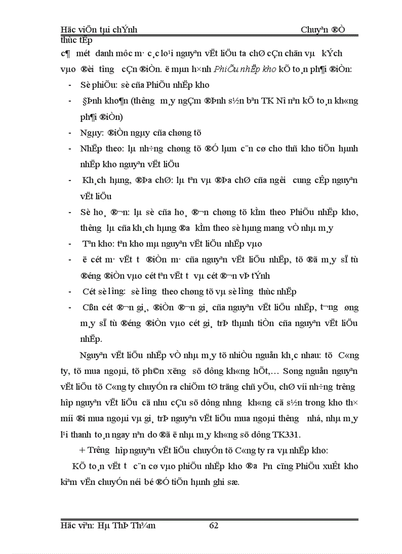 image for page Tổ chức công tác kế toán nguyên vật liệu tại Nhà máy bánh kẹo Hữu Nghị Hà Nội 1