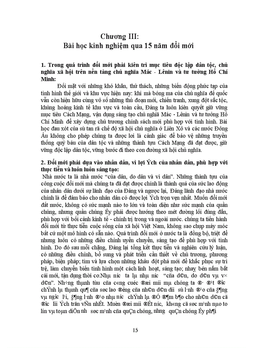 image for page Đại hội đại biều toàn quốc lần thứ IX của Đảng 2001 đã đánh giá những thành tựu khuyết điểm và bài học kinh nghiệm qua 15 năm đổi mới như thế nào 1