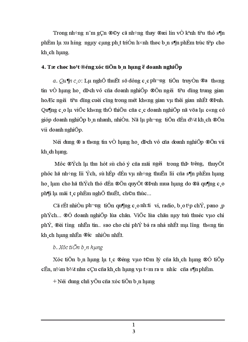 image for page Một số vấn đề về Hoạt động tiêu thụ sản phẩm của công ty Gas Petrolimex 1