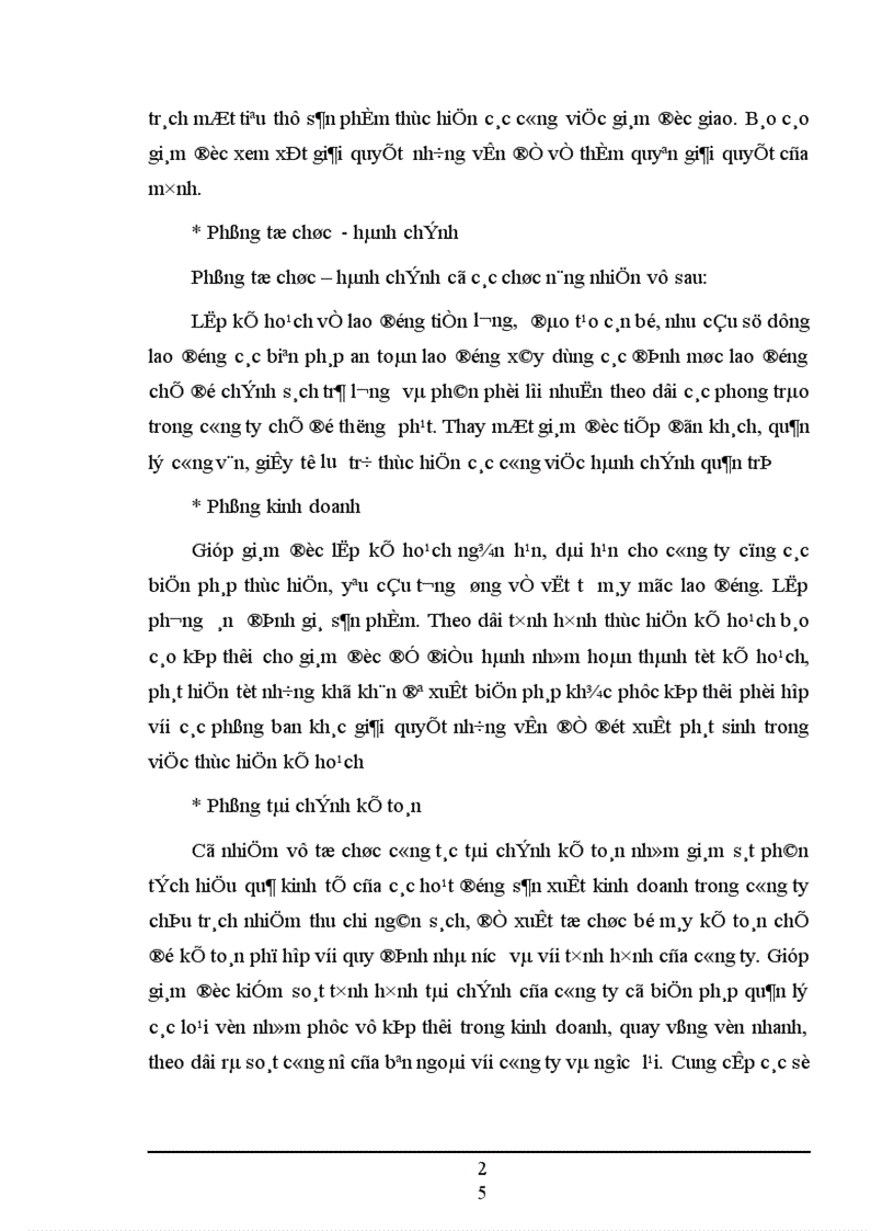 image for page Một số vấn đề về Hoạt động tiêu thụ sản phẩm của công ty Gas Petrolimex 1
