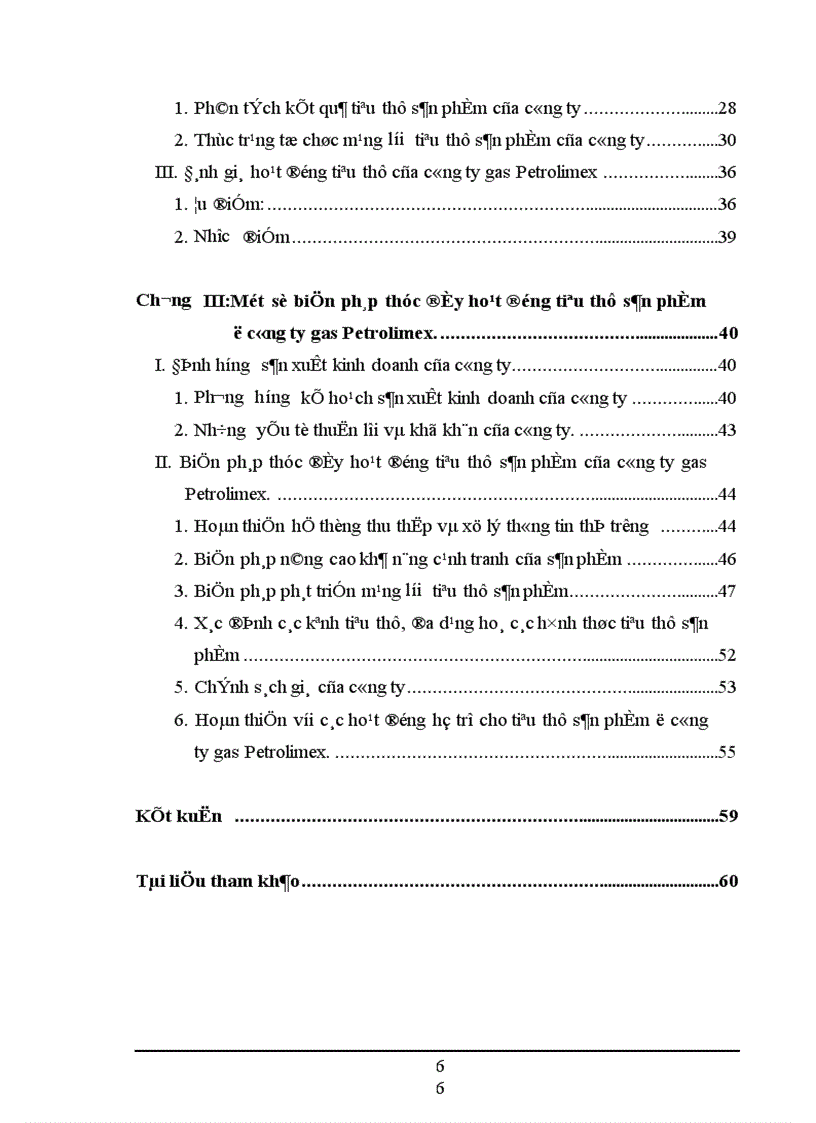 image for page Một số vấn đề về Hoạt động tiêu thụ sản phẩm của công ty Gas Petrolimex 1