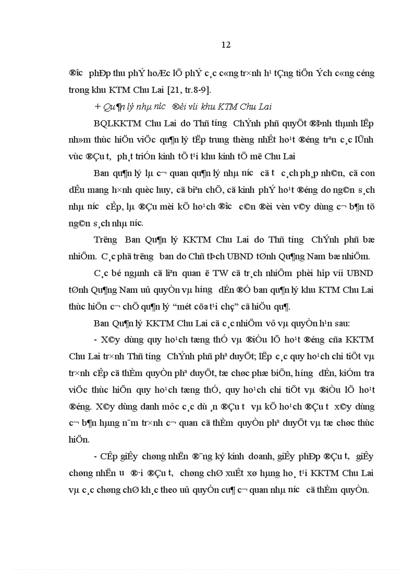 image for page Thu hút vốn đầu tư để phát triển khu kinh tế mở Chu Lai tỉnh Quang Nam 1