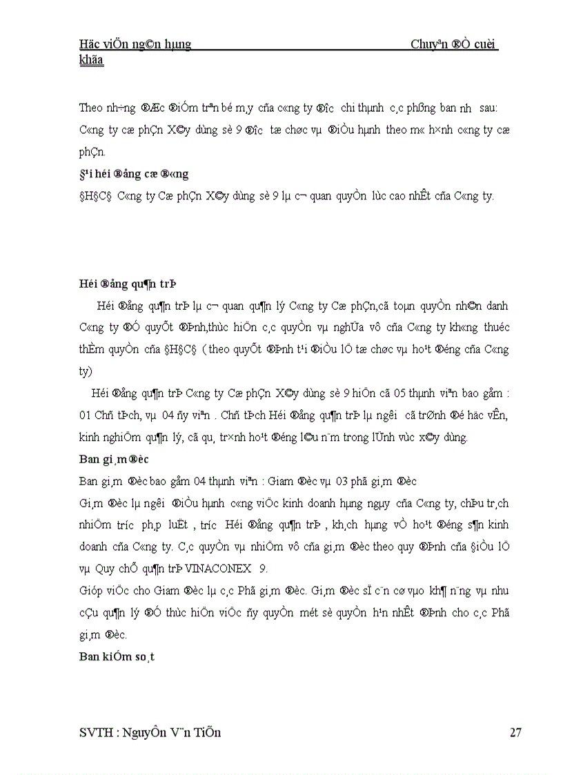 image for page Thực trạng kế toán vốn bằng tiền tại công ty cổ phần xây dựng số