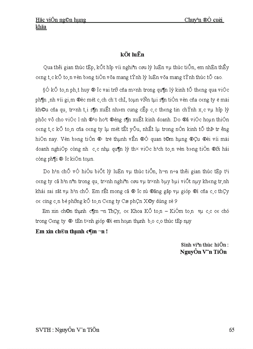 image for page Thực trạng kế toán vốn bằng tiền tại công ty cổ phần xây dựng số