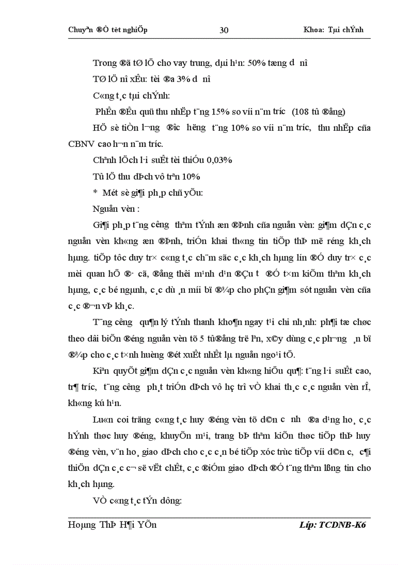 image for page Tăng cường huy động vốn tại NHNo PTNT Nam Hà Nội