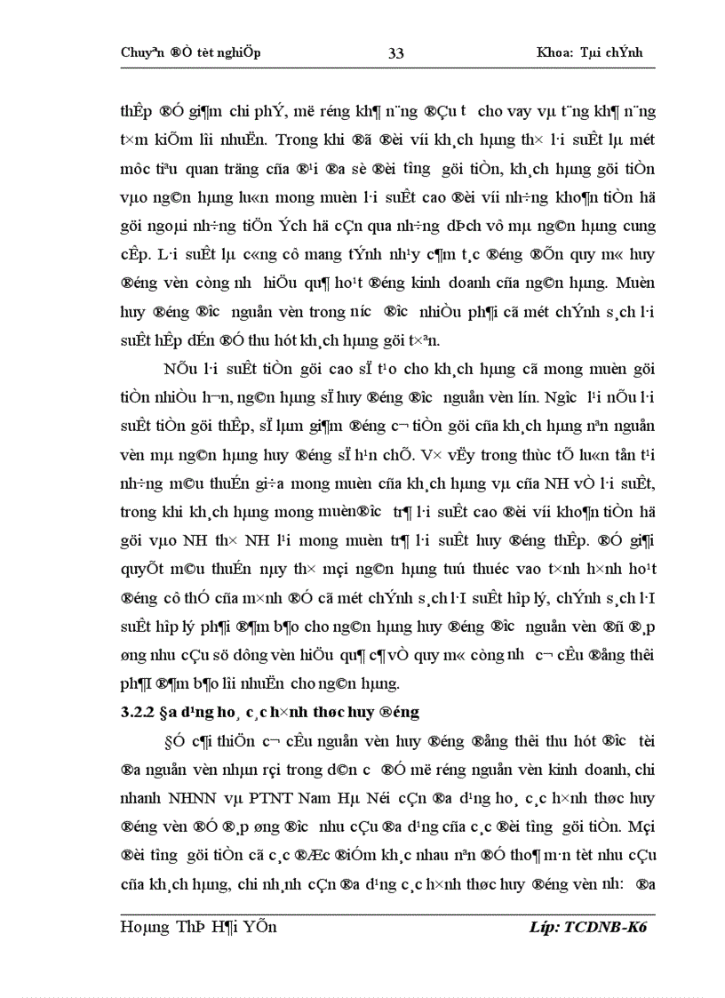 image for page Tăng cường huy động vốn tại NHNo PTNT Nam Hà Nội