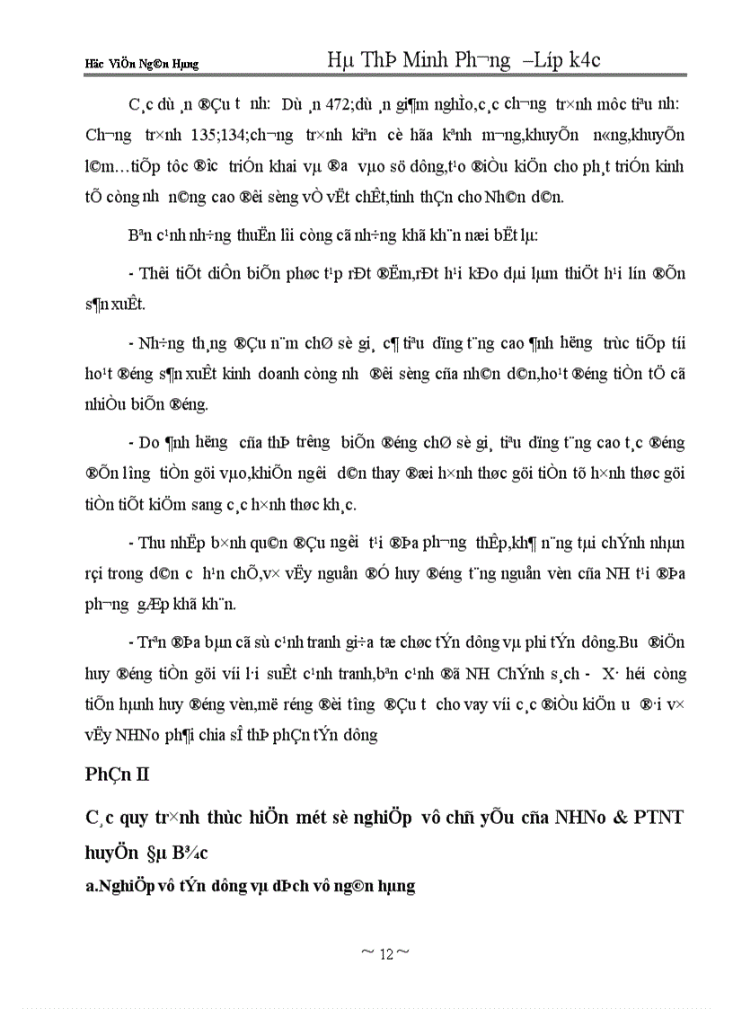 image for page Báo cáo thực tập tại NHNo PTNT huyện Đà Bắc