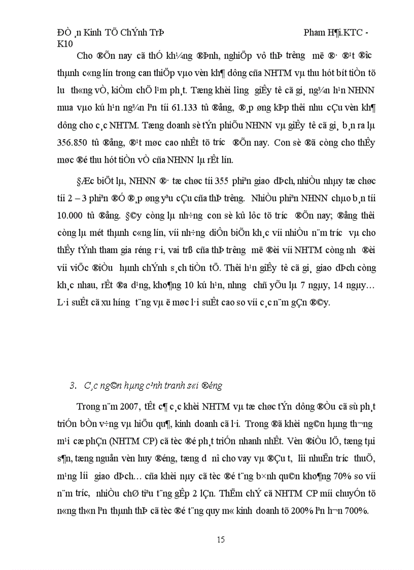 image for page Thị trường ngân hàng Việt Nam trong những năm gần đây