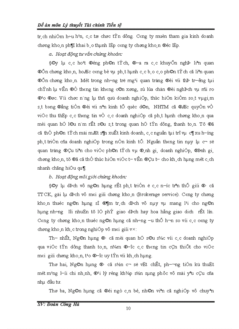 image for page Hoạt động của ngân hàng thương mại trên thị trường chứng khoán Việt Nam 1