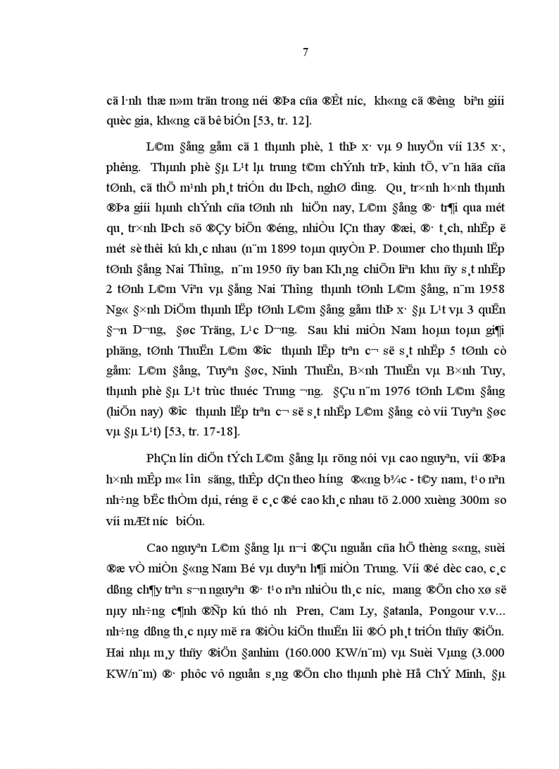 image for page Phật giáo trên nhiều góc độ lịch sử tư tưởng văn hóa khác nhau mang tính tổng quát trên phạm vi cả nước hay từng khu vực