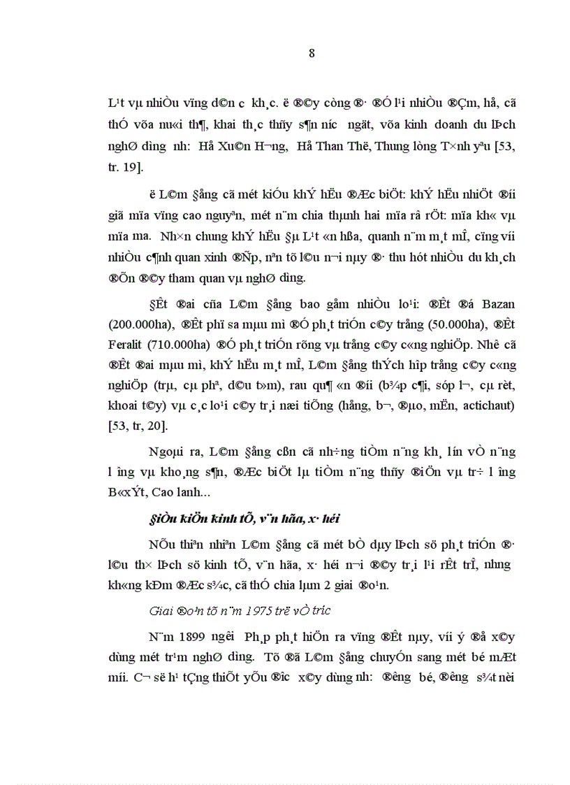 image for page Phật giáo trên nhiều góc độ lịch sử tư tưởng văn hóa khác nhau mang tính tổng quát trên phạm vi cả nước hay từng khu vực
