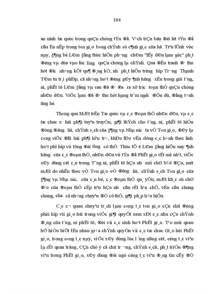image for page Phật giáo trên nhiều góc độ lịch sử tư tưởng văn hóa khác nhau mang tính tổng quát trên phạm vi cả nước hay từng khu vực