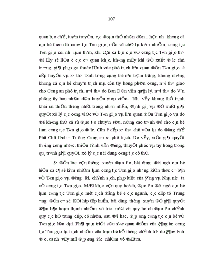 image for page Phật giáo trên nhiều góc độ lịch sử tư tưởng văn hóa khác nhau mang tính tổng quát trên phạm vi cả nước hay từng khu vực