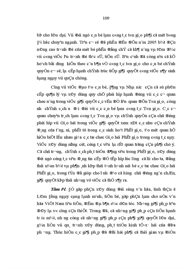 image for page Phật giáo trên nhiều góc độ lịch sử tư tưởng văn hóa khác nhau mang tính tổng quát trên phạm vi cả nước hay từng khu vực