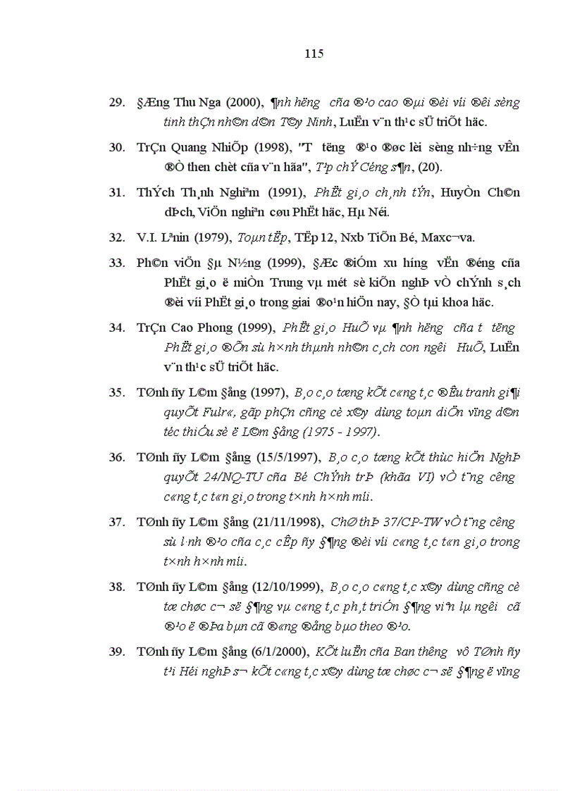 image for page Phật giáo trên nhiều góc độ lịch sử tư tưởng văn hóa khác nhau mang tính tổng quát trên phạm vi cả nước hay từng khu vực