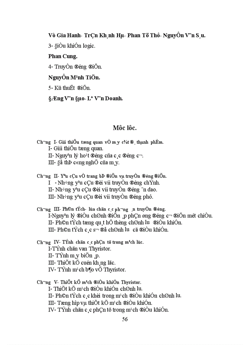 image for page Ổn định điện áp máy phát AVR