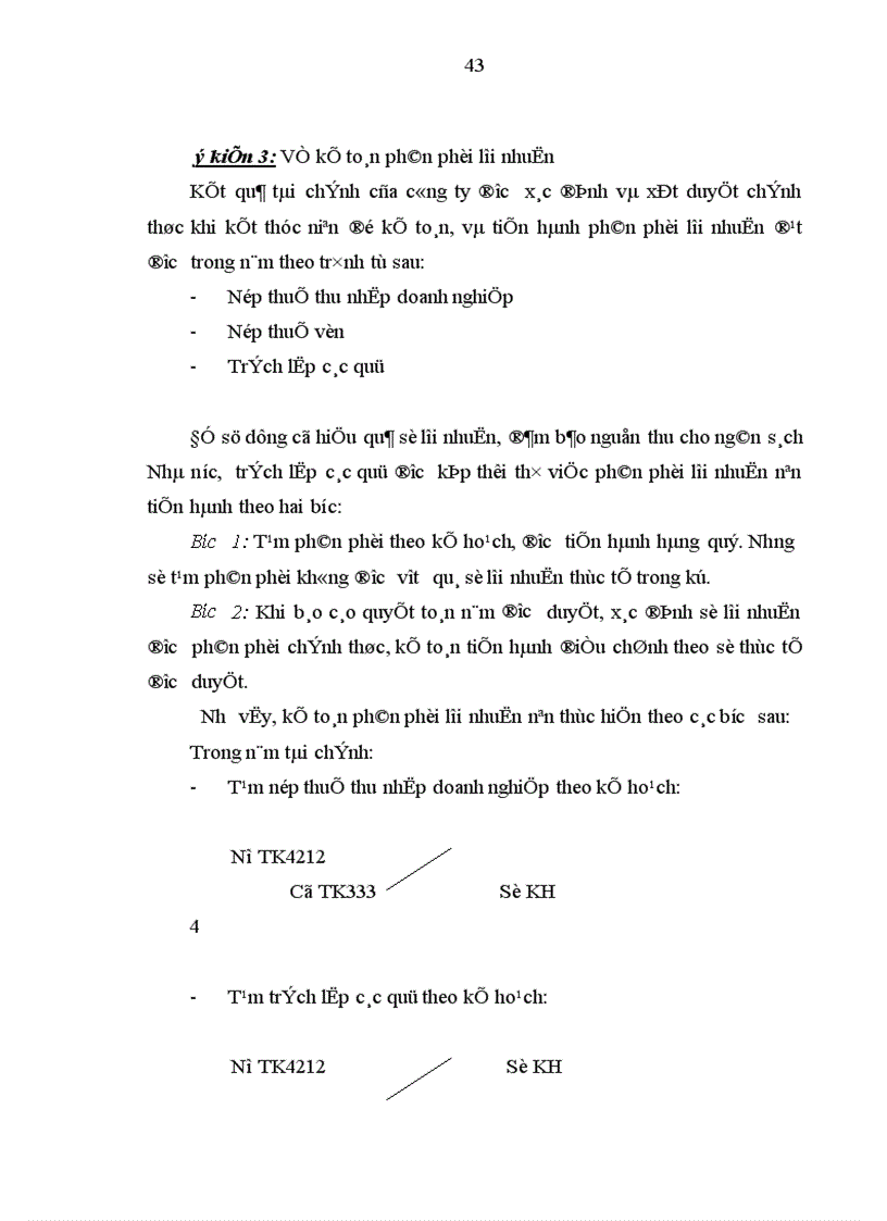 image for page Hoàn thiện kế toán phân phối lợi nhuận tại Công ty Cổ phần Thương Mại và Vận tải Sông Đà 1