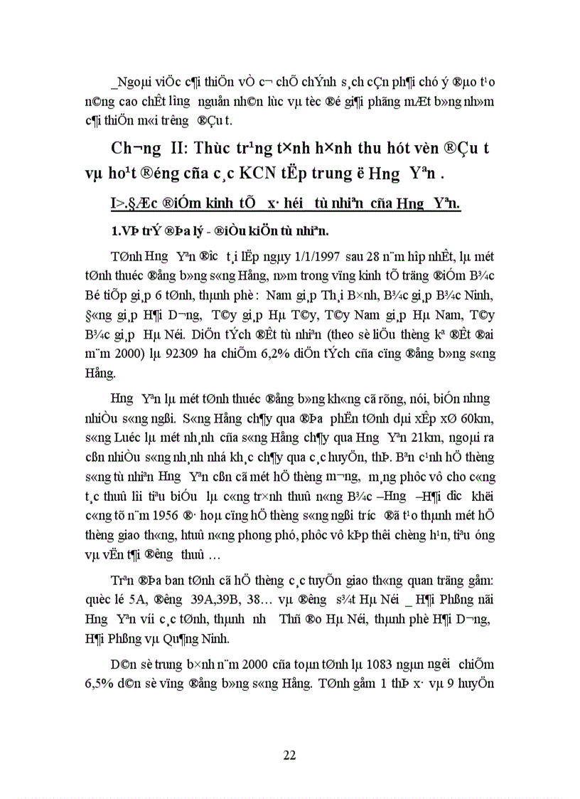 image for page Một số giải pháp tăng cường thu hút đầu tư trực tiếp FDI nhằm hình thành và phát triển các KCN tập trung trên địa bàn tỉnh Hưng Yên 1