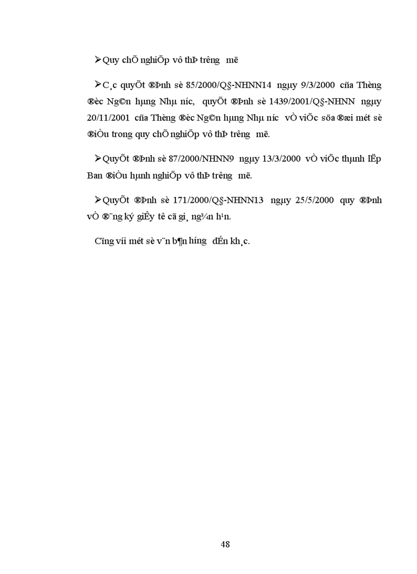 image for page Tìm hiểu hoạt động nghiệp vụ thị trường mở và thực tiễn hoạt động ở Việt Nam 1