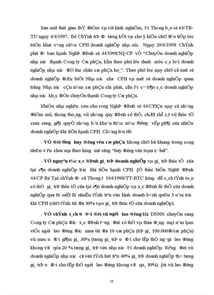 image for page Doanh nghiệp Nhà nước ở Việt nam và thực trạng Cổ phần hoá