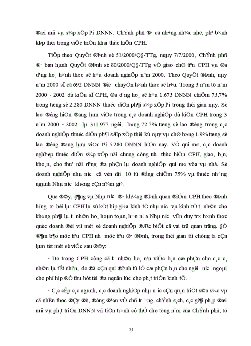 image for page Doanh nghiệp Nhà nước ở Việt nam và thực trạng Cổ phần hoá