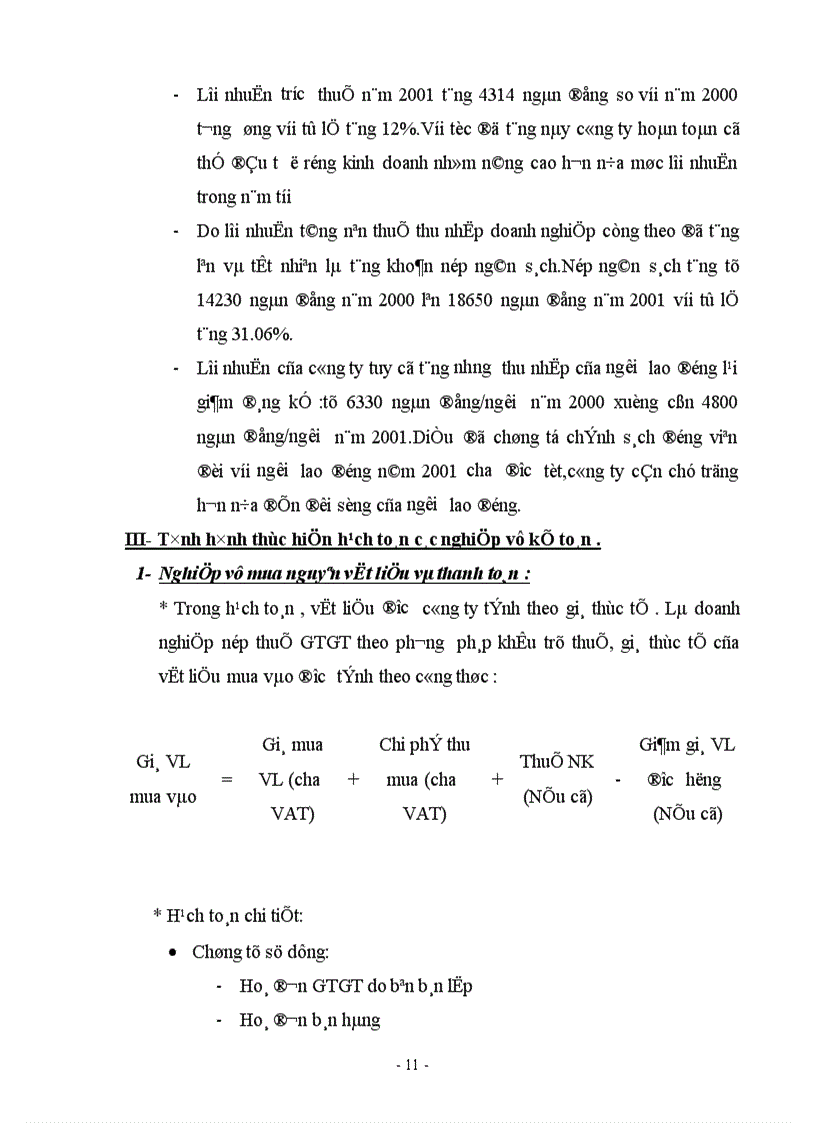 image for page Tình hình tổ chức thực hiện công tác tài chính ở công ty Thiên An