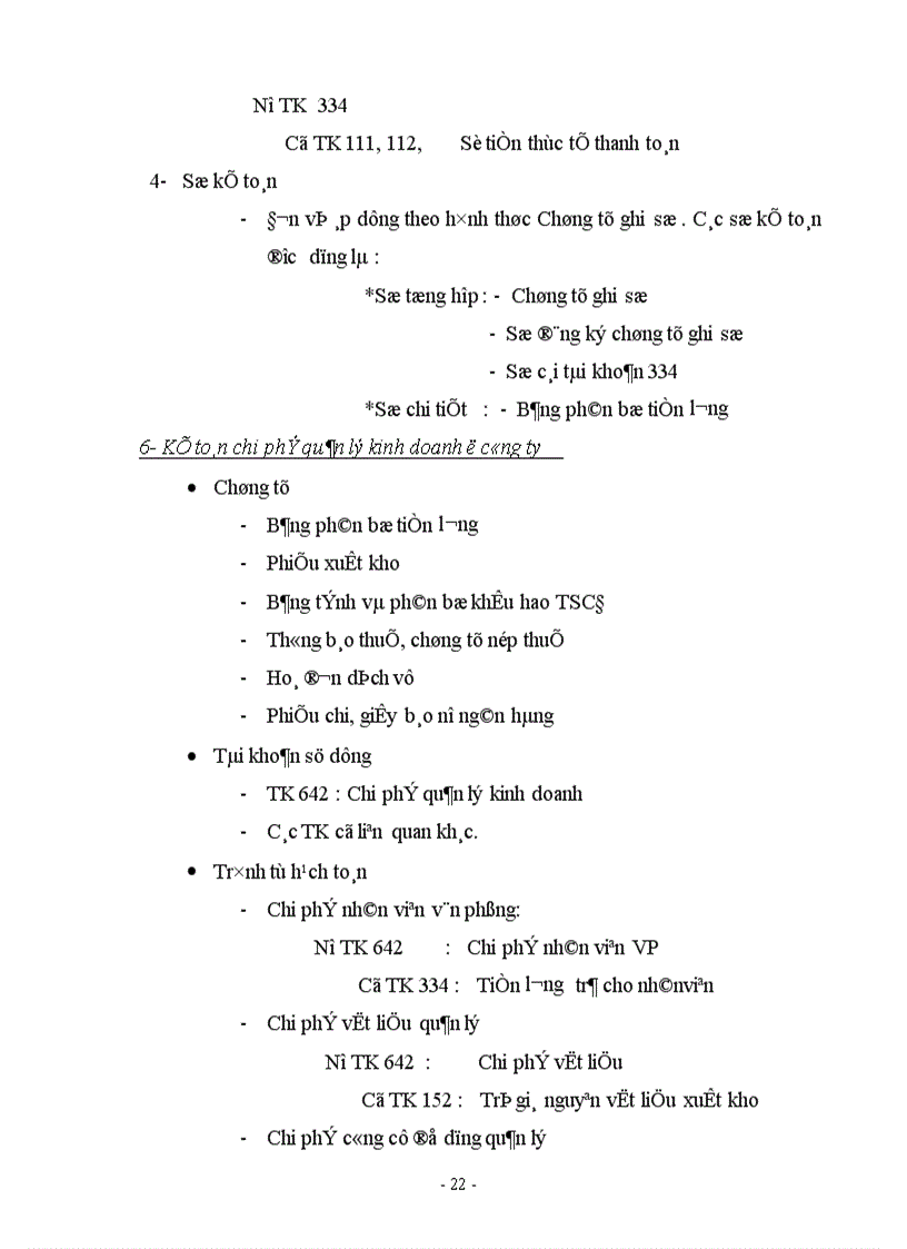 image for page Tình hình tổ chức thực hiện công tác tài chính ở công ty Thiên An