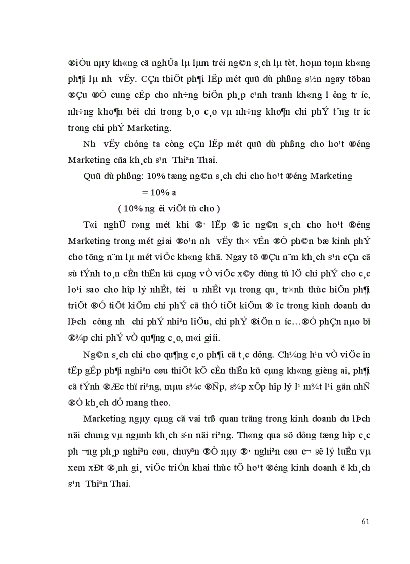 image for page Khái quát sản xuất kinh doanh và tổ chức quản lý của khách sạn Thiên Thai
