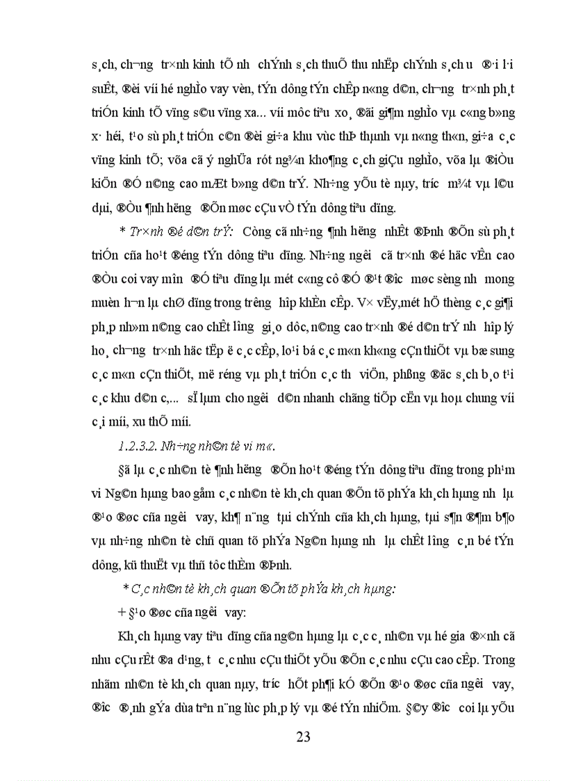 image for page Giải pháp mở rộng và nâng cao hiệu quả tín dụng tiêu dùng tại Ngân hàng Công Thương Việt Nam Chi nhánh Hoàn kiếm 1