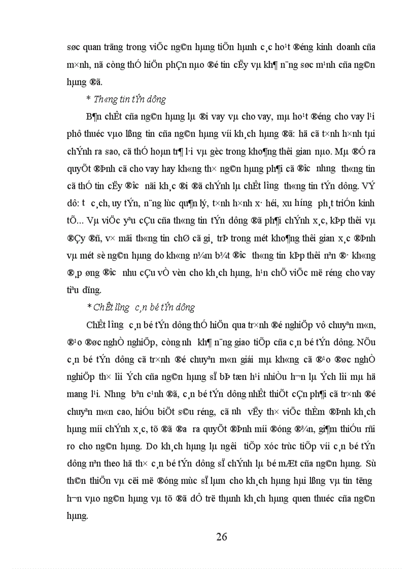 image for page Giải pháp mở rộng và nâng cao hiệu quả tín dụng tiêu dùng tại Ngân hàng Công Thương Việt Nam Chi nhánh Hoàn kiếm 1