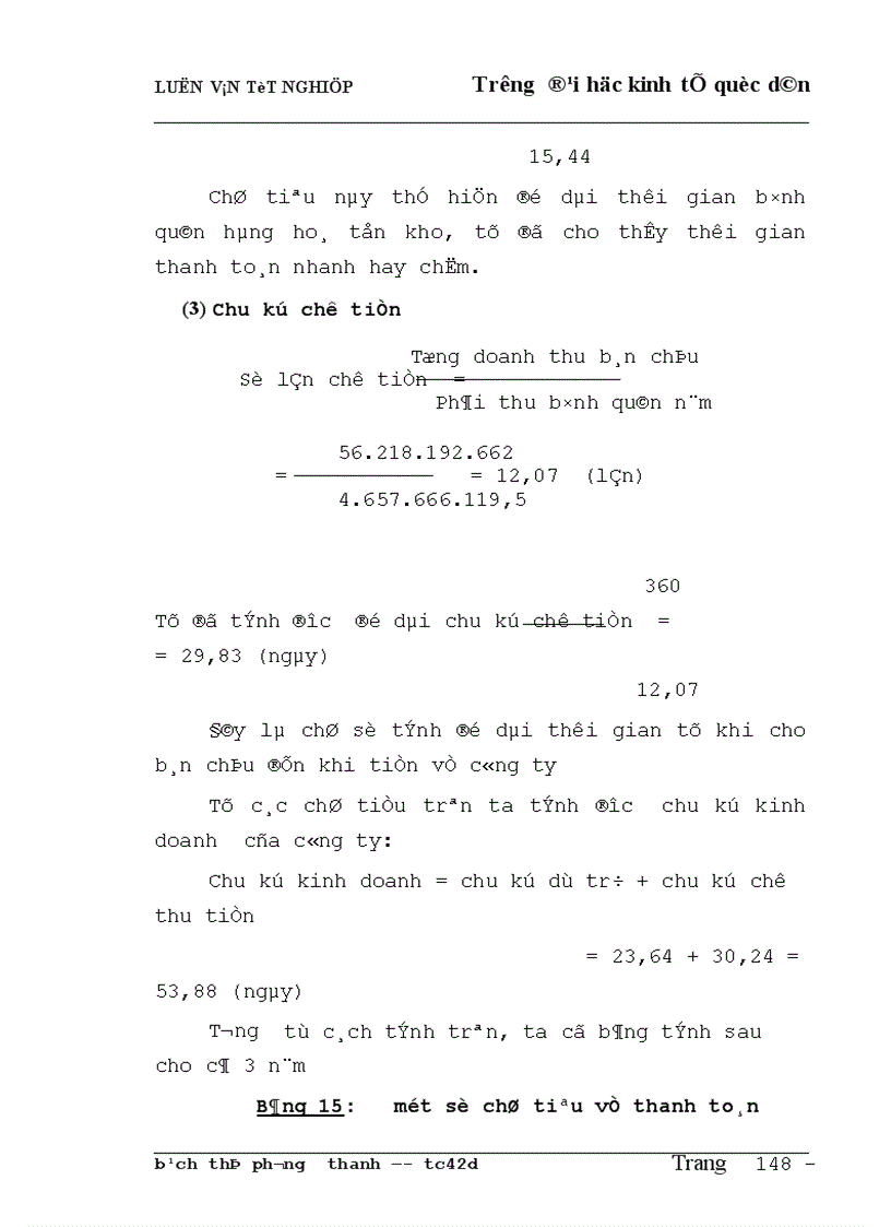 image for page một số biện pháp nhằm hoàn thiện hoạt động thanh toán trong kinh doanh tại công ty XNK máy hà nội 1