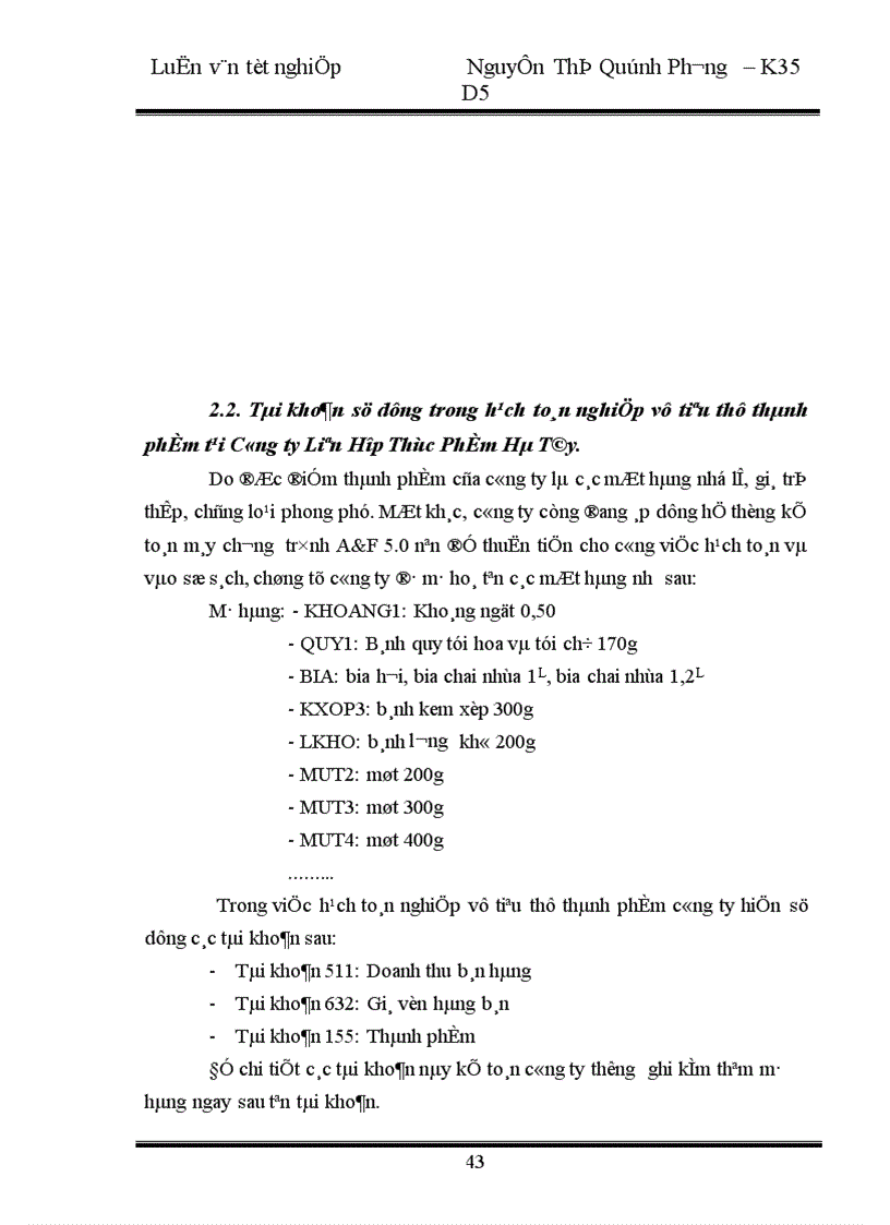 image for page Hoàn thiện kế toán nghiệp vụ tiêu thụ thành phẩm tại Công ty Liên Hợp Thực Phẩm Hà Tây 1