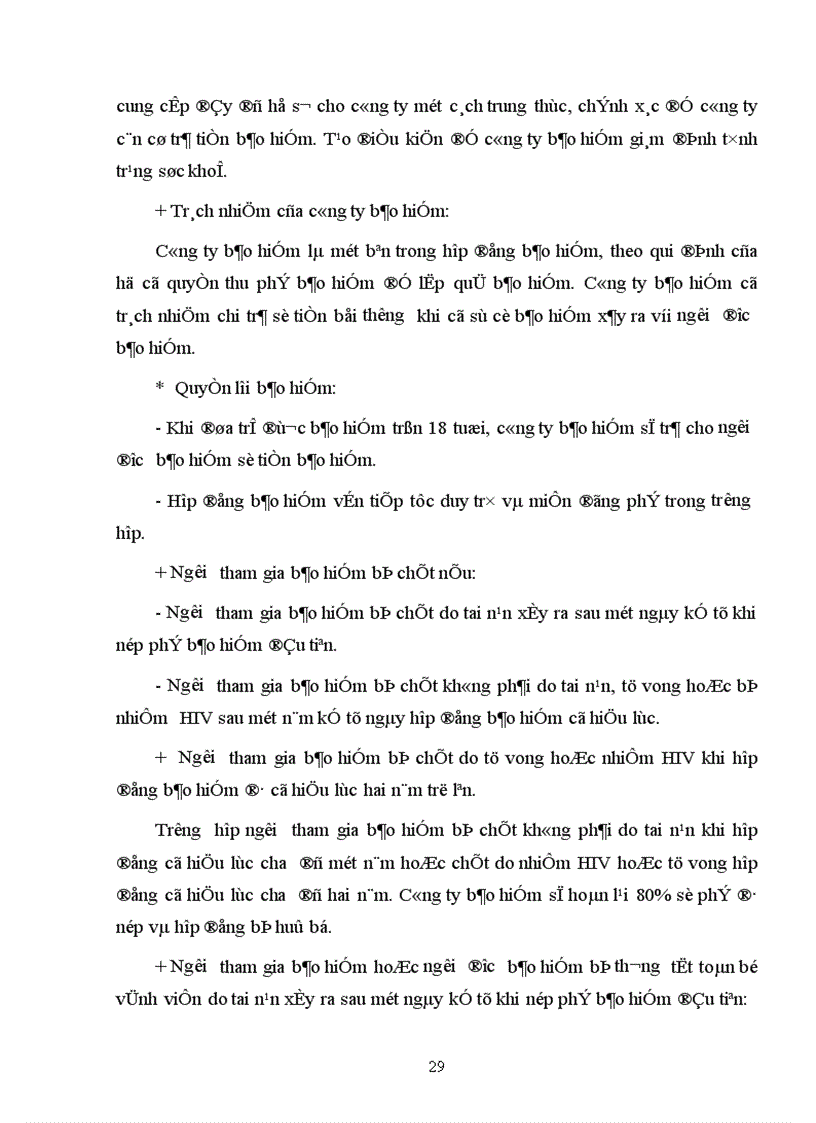 image for page Bàn về nghiệp vụ Bảo hiểm nhân thọ và các loại hình Bảo hiểm nhân thọ đang được triển khai ở Việt Nam hiện nay 1
