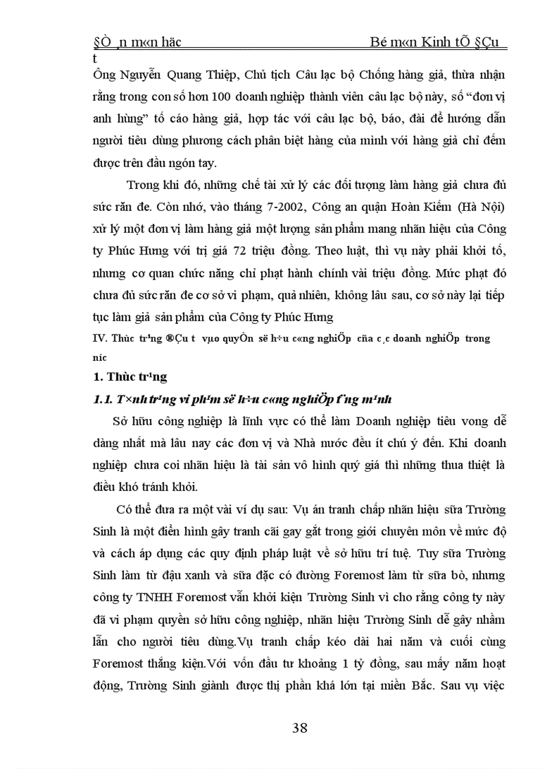 image for page Tình hình Đầu tư vào tài sản vô hình ở doanh nghiệp Việt Nam thực trạng giải pháp 1