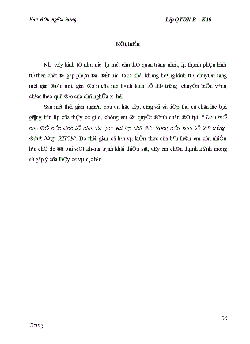 image for page Làm thế nào để nền kinh tế nhà nước giữ vai trò chủ đạo trong nền kinh tế thị trường định hướng XHCN