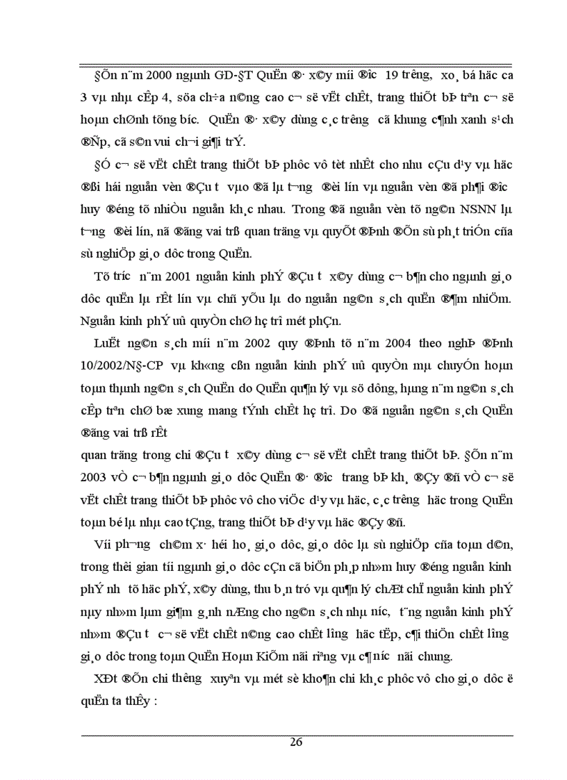image for page Một số giải pháp nhằm tăng cường quản lý chi NSNN cho sự nghiệp giáo dục trên địa bàn Quận Hoàn Kiếm Hà Nội