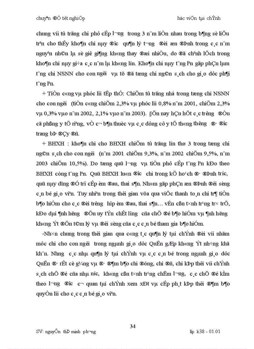 image for page Một số giải pháp nhằm tăng cường quản lý chi NSNN cho sự nghiệp giáo dục trên địa bàn Quận Hoàn Kiếm Hà Nội