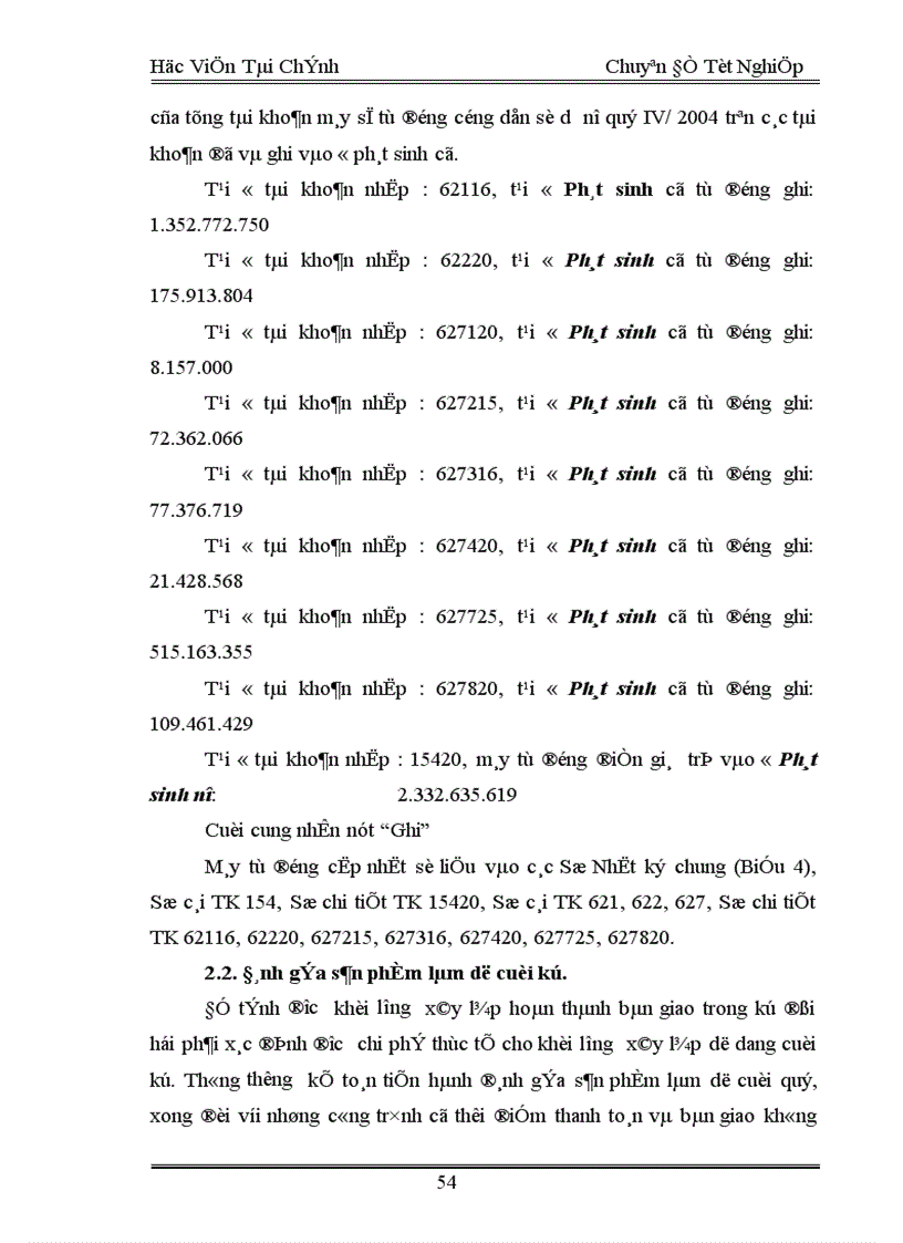 image for page Tổ chức kế toán chi phí sản xuất và tính giá thành sản phẩm tại Công ty Cổ phầm Sông Đà 909 1