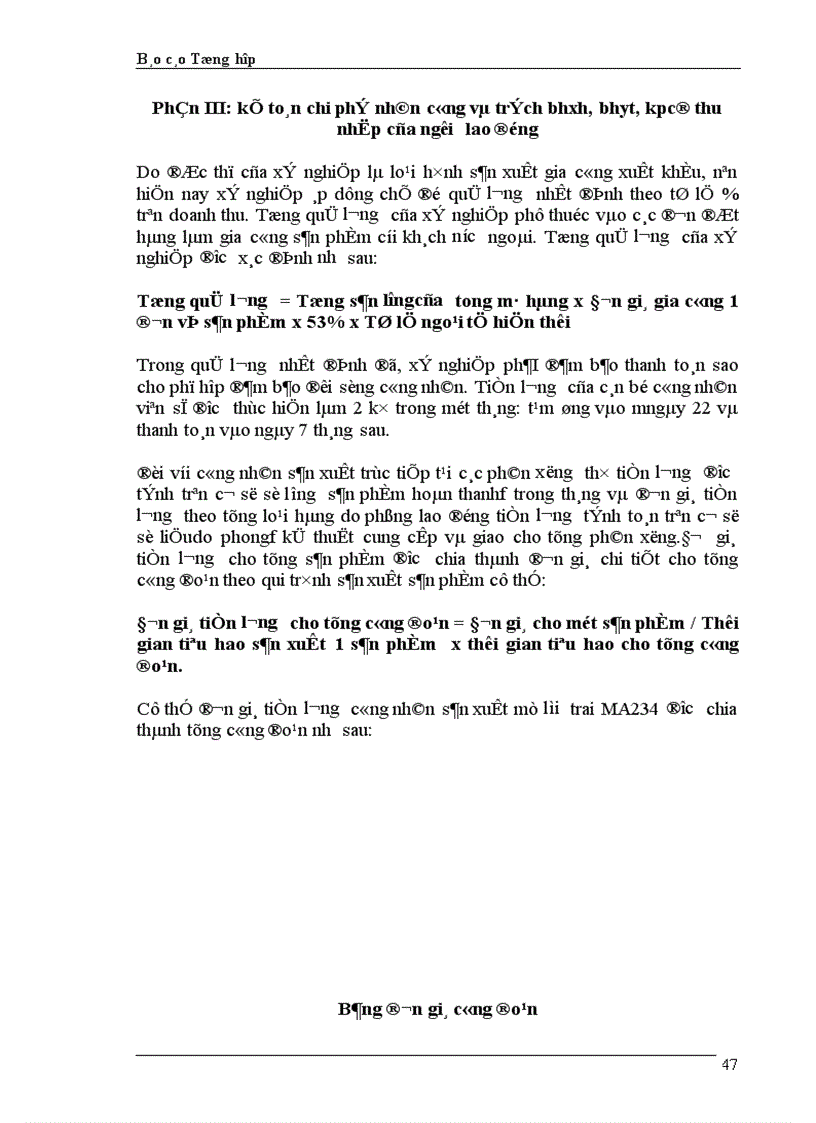 image for page Báo cáo Tổng hợp xí nghiệp may thăng long