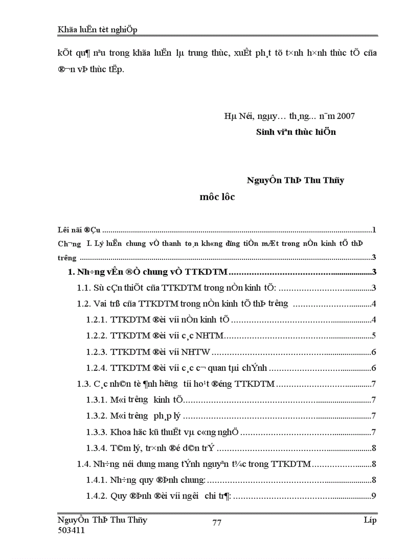 image for page Một số giải pháp nhằm mở rộng và phát triển thanh toán không dùng tiền mặt tại Chi nhánh Ngân hàng Công thương Thái Nguyên