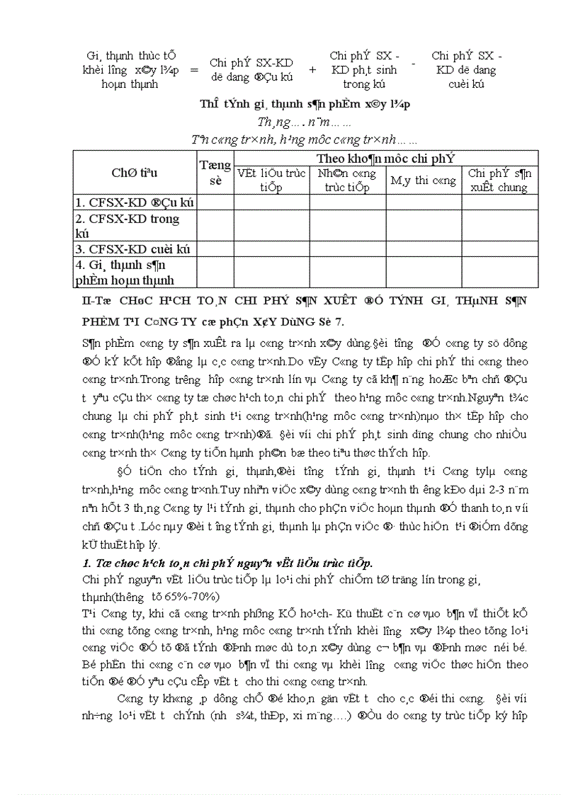 image for page Tổ chức hạch toán chi phí sản xuất kinh doanh để tính giá thành sản phẩm ở công ty cổ phần xây dựng số 7 Vinaconex7 1
